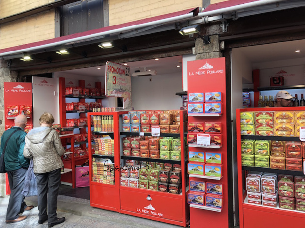 ของฝาก เป็นขนมคุกกี้ กล่องลาย Mont Saint Michel