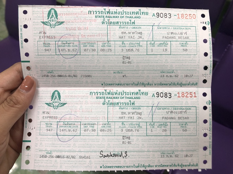 train ticket from Had Yai to Padang Besar